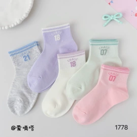 儿童袜;运动休闲棉袜;船袜、隐形袜