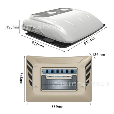 无 – Automotive air conditioning Parking Air Conditioner 12V 24V