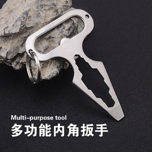 Outdoor Camping Supplies Edc Stainless Steel Self-Defense Spikes Multi-Functional Tool Wrench Portable
