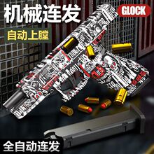 ���lȫ�ԄӸ���˒����B�m�l�����˷���ģ�͘��ɿՒ샺ͯ�к�