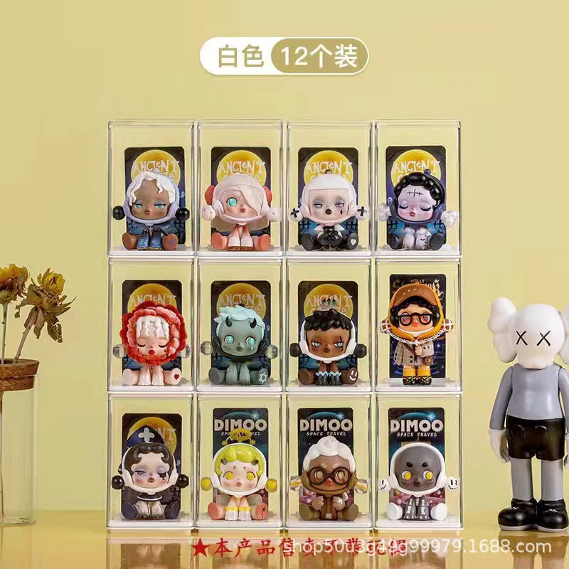 ブラインドボックス収納展示棚透明アクリル単一キャビネット手作り収納ボックスバブルマット防塵展示ボックス|undefined