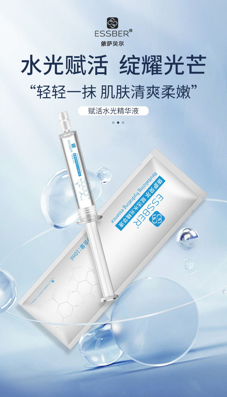 详情-_01.jpg