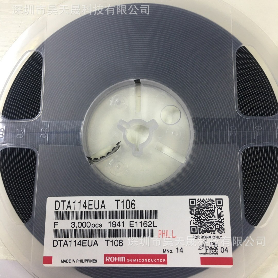 DTA114EE DTA114EM DTA114YE SOT 数字晶体管 全新原装正品