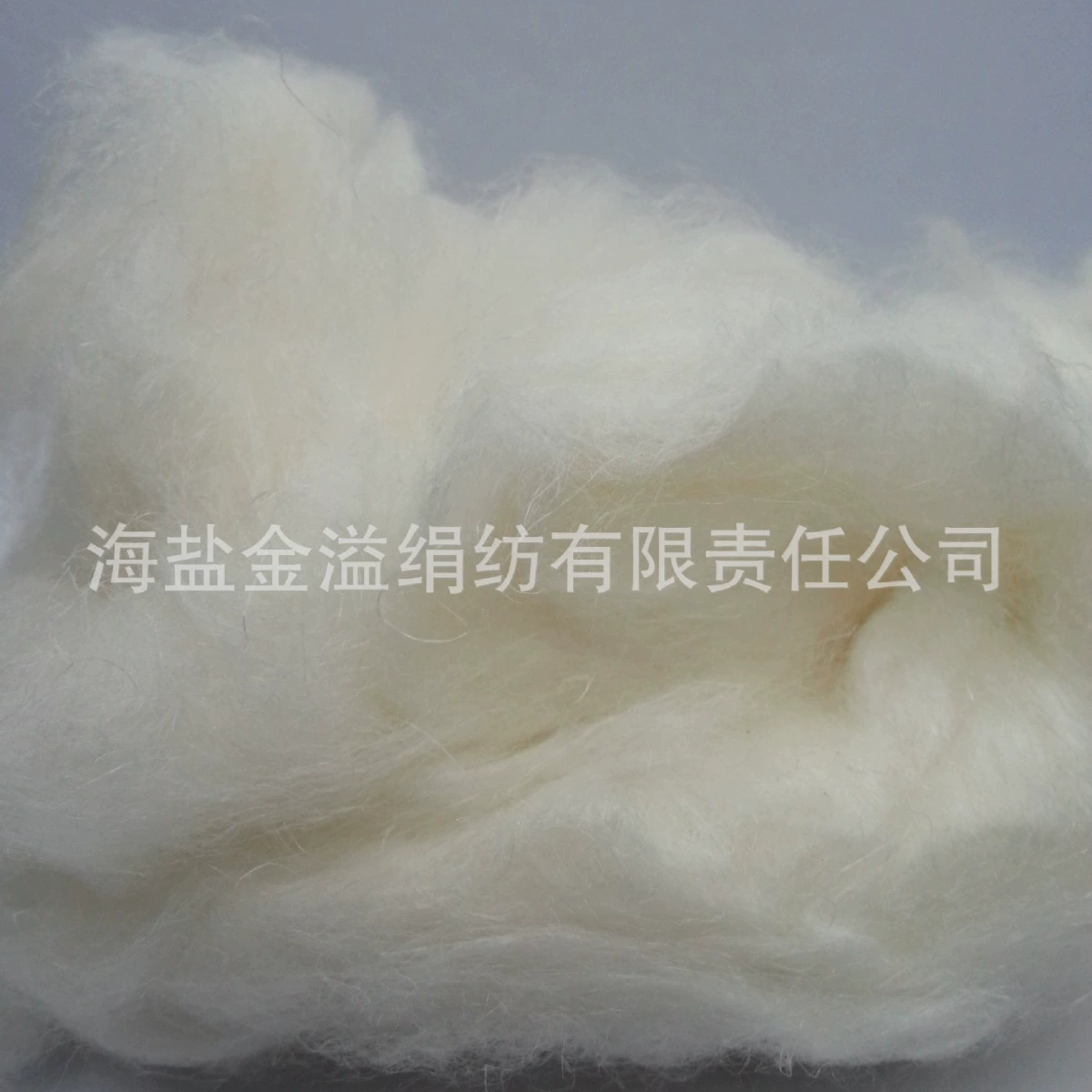 Liney fiber supplied to linen -mixed spinning yarn