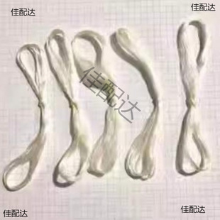 �ٻؽz�q��ɣ�Q�z���z�q���z��diy����ľȾ�ñ�������С�ݽq��