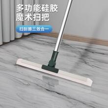 ħ�g�߰ѹ�ˮ�ϰѹ��z�ɝ���õعΎ���ԡ���l���g�Β�ˮ����