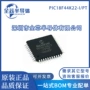 全新pic18f44k22-itqfp-44控制器芯片
