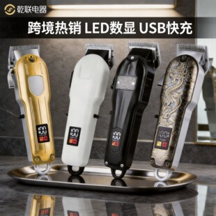 �羳늄����l����̺���Ƽ�LED���@�������l�����USB������l��