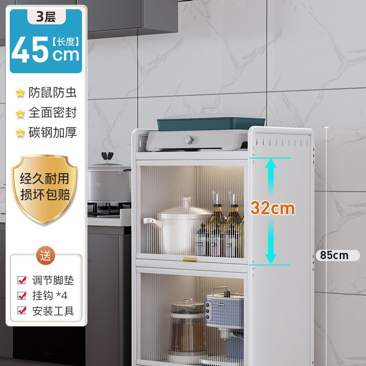 Gabinete de almacenamiento de cocina multifuncional, para espacios estrechos y laterales del comedor, múltiples capas