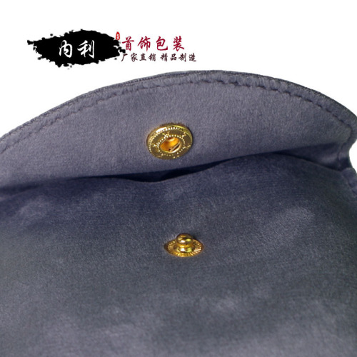 Lining Cord Bag Satin Small Fabric Pouch Bag Accessory Storage Bag Gift Bag Felt Bag Jewelry Bag Bracelet Pendant Bag