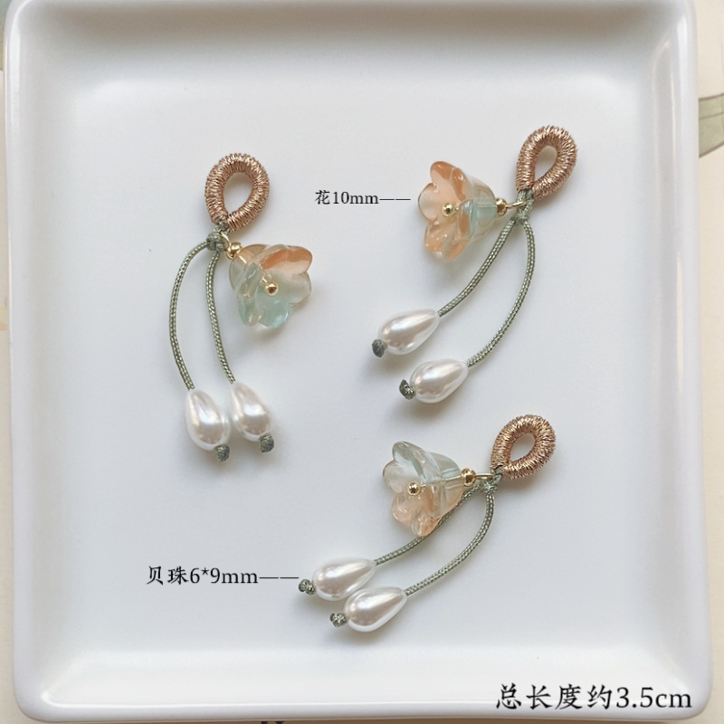 卸売り天然淡水真珠金ペンダント手作りdiyアクセサリーブレスレット鈴蘭小提溜手串組み合わせ金|undefined