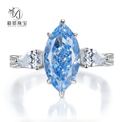 慕景珠寶2023新款S925銀豪鑲8*16海藍寶戒指高碳鑽馬眼造型指環