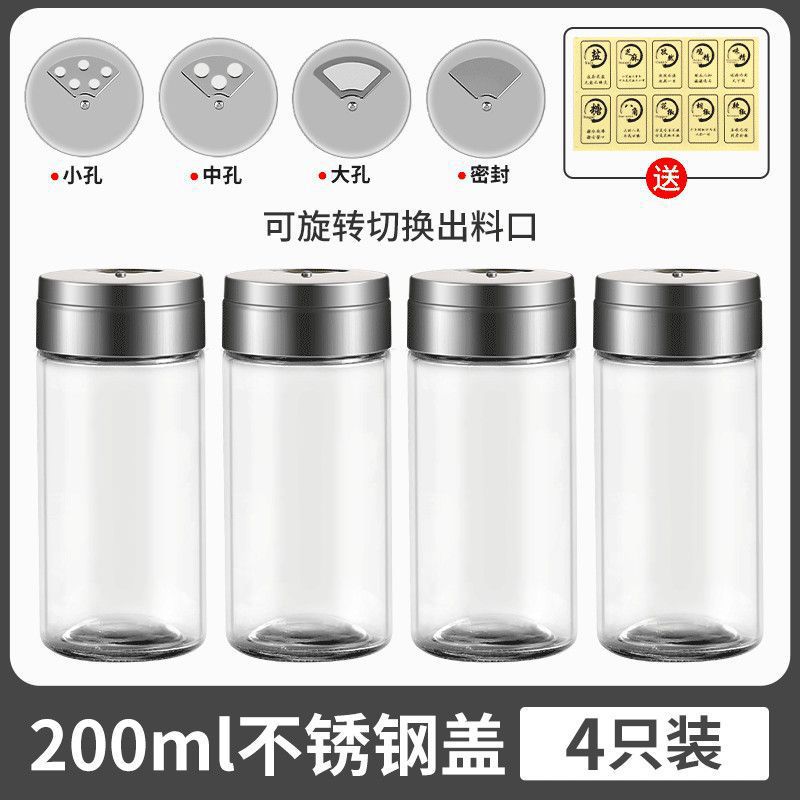 쿤청ˇ∈☆대형 304 모델 4개