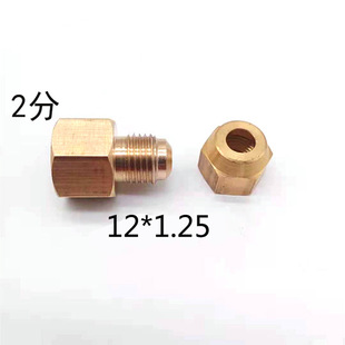 �״��h����늚⻯�t��늴ű��D���^�ͱ��M���Ϳ��D���^ȫ�~���