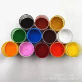 氧化铁红;其他颜料;氧化铁黄