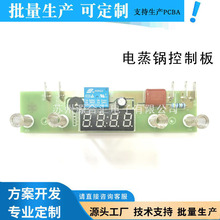 偿ưӟṦ·OӋüӹưpcb_l