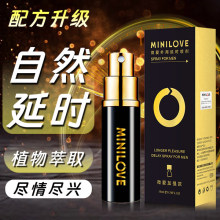 ΢�����ü�ǿ����ʱ���10ml���ò���ľ�־��ӳ�����������Ȥ��Ʒ