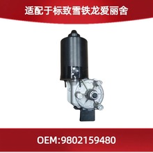 �m�Ø���ѩ�F������������늙C 9802159480