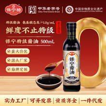 �Ĵ������������ؼ����Zʳ����u�������ϳ��u�ͼ����{ζƷ