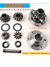 늄���݆܇�������늙C�X݆���ٰ��X݆�������X݆�����X�X݆�M