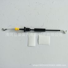 2047600004�m�ñ��Y �x܇�� �C�w�� A9078800100; 9067601204