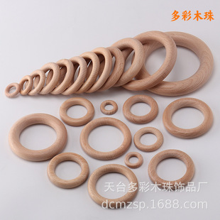 25-120mm��ľȦ�냺ĥ��������ԭľɫ�A�h��ľľȦľ�h����ľ�h