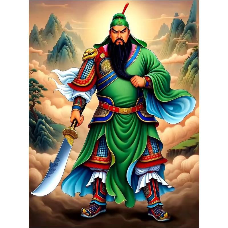 Sección C de Guan Gong