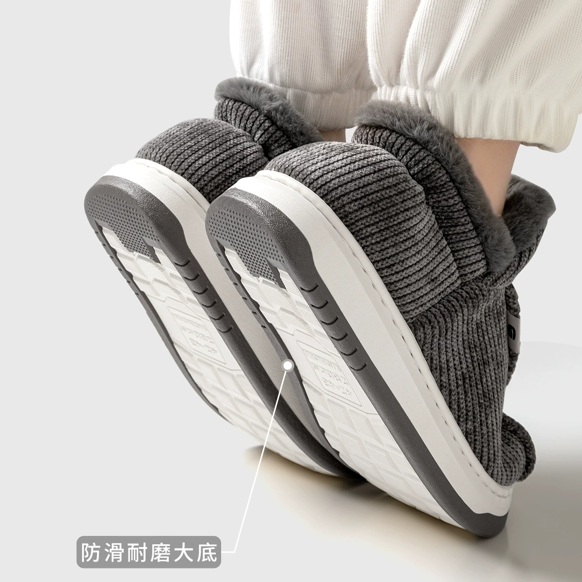 Men's winter keep warm non-slip old-fashioned slippers