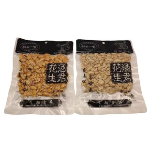 �p��һ�130g�ƾ������״��b��ը�ӰԺ�������e��ʳ����50�����l