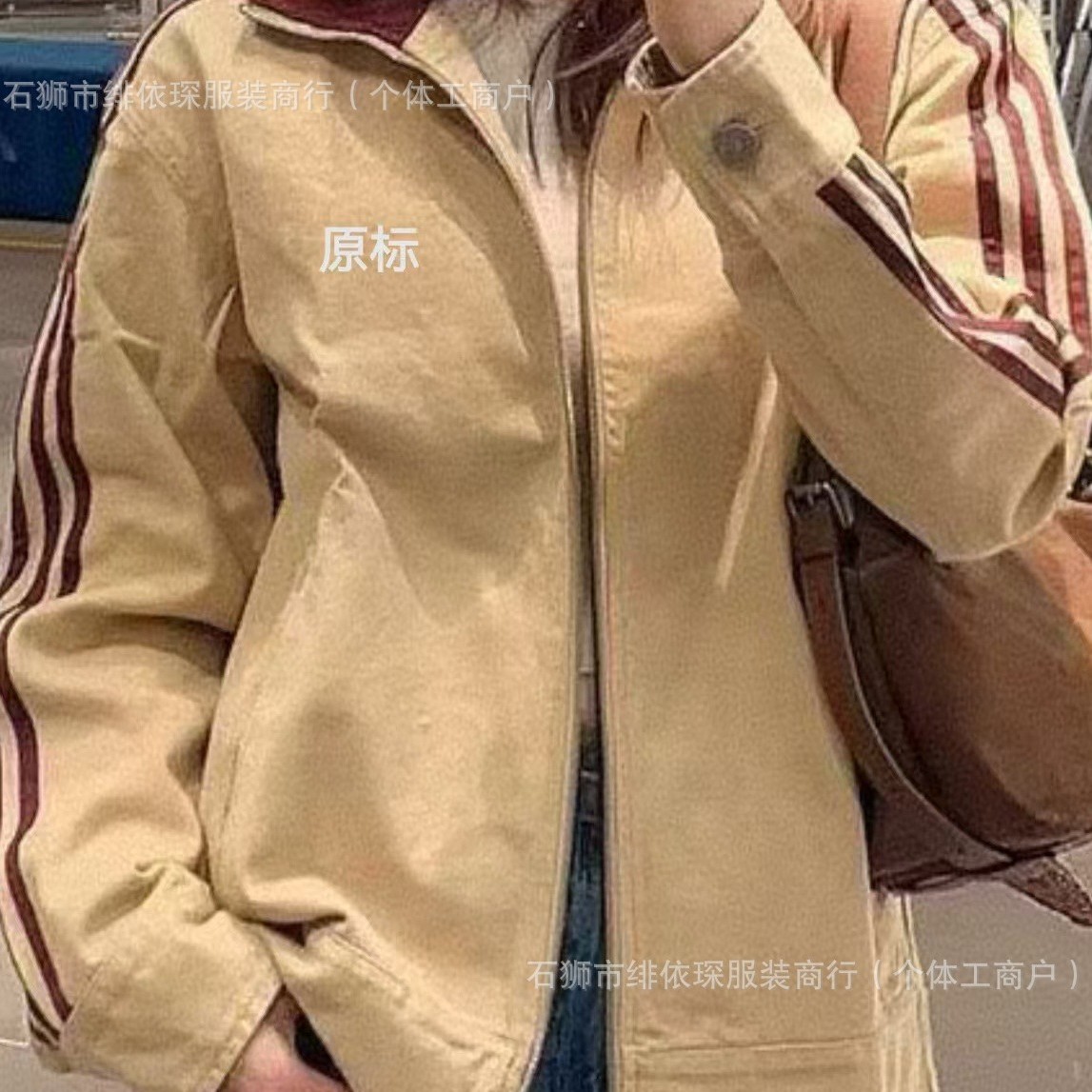 2026 New Striped Loose Casual Fashion Trendy Simple Versatile Jacket American Retro Stand Collar Cardigan Top