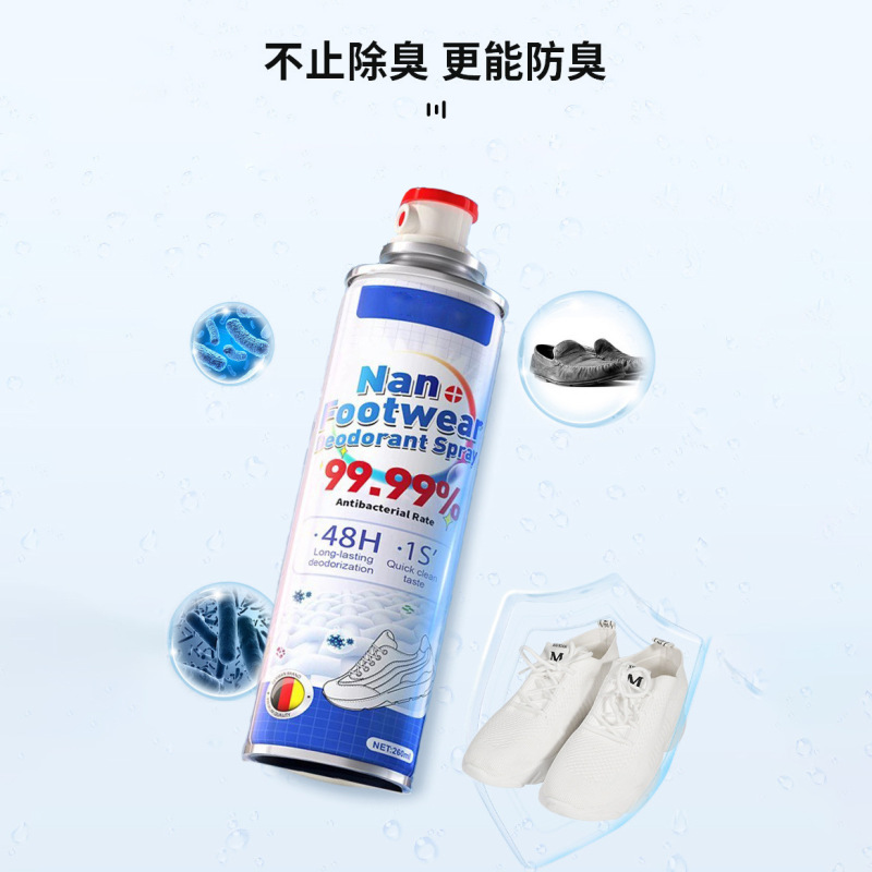 靴の靴下の消臭剤の靴の消臭剤は足の臭いの神器を取り除きます。|undefined