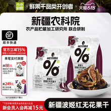 ��СС���ҡ��r��Ժ�������½������t�o��������Ȼ�S�wͪ�ЋD��