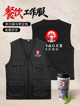 ��������R�׶�ӡlogo�����̲��偵���ՆT��ڴ����b����Ů