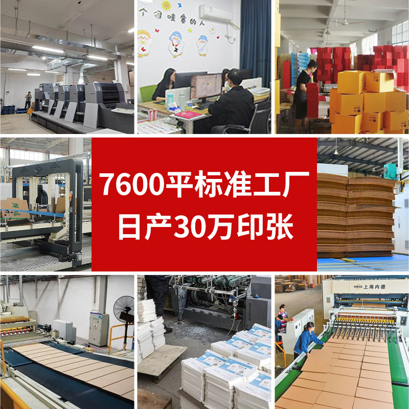 Fábrica directa pintura de diamante perimetral perforación hecha a mano DIY punto perforación pegada bordada de PVC acrílico llavero de dibujos animados al por mayor