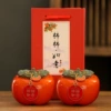 Green lid persimmon double cans simple gift box [listing]