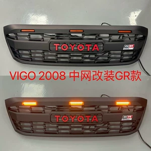 08-11 Hilux Vigo Barmaqlıq Modifikasiyası GR Versiyası İşıqlı Barmaqlıq