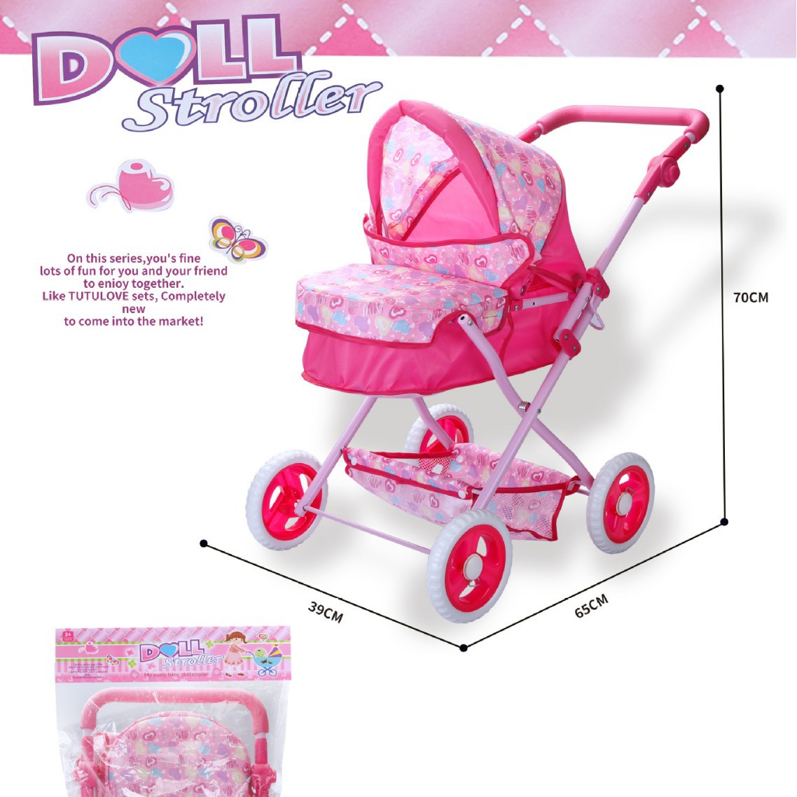 Comercio exterior Amazon Cochecito de bebé transfronterizo Muñeca plegable Ciencia y educación Juguetes de la casa Altura de ajuste Cochecito para niños