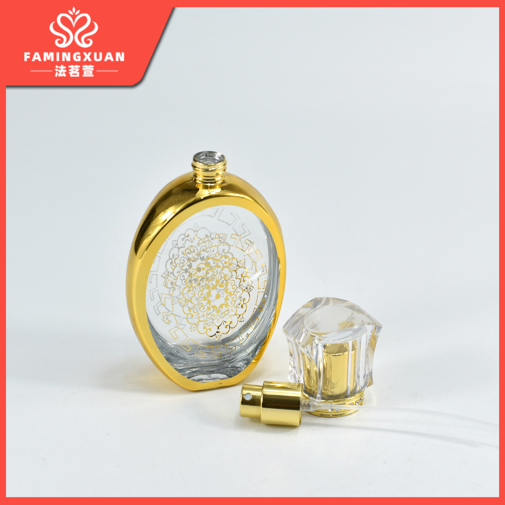 Freningxuan Botella de subenvasado de perfume Botella vacía de subenvasado Botella vacía de perfume a granel Botella vacía de spray de vidrio bronceado 50ML
