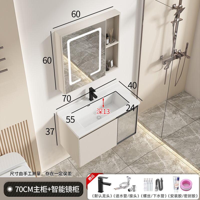 40 amplia cuenca crema estilo gabinete de baño cuenca integrada de cerámica profundización tabla de lavado cuarto de baño combinación de gabinete de lavabo