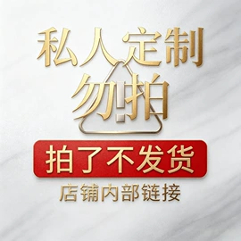 身体贴膏;口腔清新剂;身体护理套装