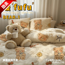 �ﶬ���Ӻ�ţ�̽qɺ���q�ļ��׷��m�q������Ʒ���׼ӽq����������