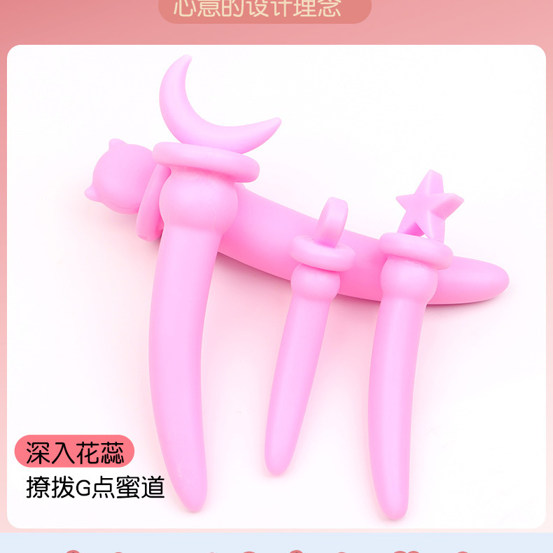 Bear-Shaped Silicone Anal Plug with Pull Bead, Pink, Unisex Adult Toy — detail image 5