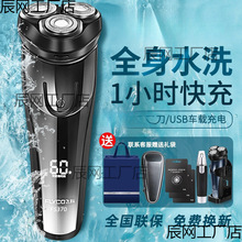 �w����횵���ʿ늄ӹκ�������ӵ�Ʒ��yʽ2025���¿����²��J