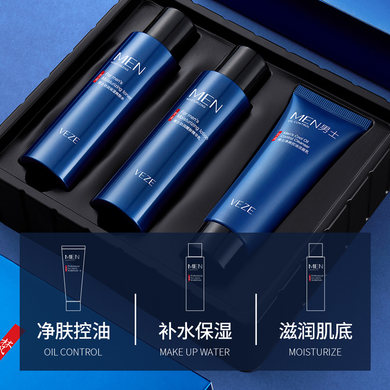Fanzhen de tres piezas de los hombres limpiador facial esencia Toner productos para el cuidado de la piel traje de bienes genuinos al por mayor