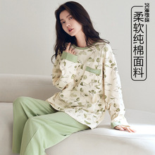 【纯棉】睡衣女士春秋冬季长袖大码家居服少女2025年新款两件套装