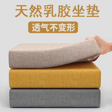 z|Ȼƨ|ϰWҾӼӺhɳl||Ή|