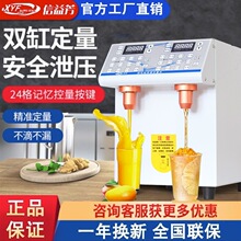 ̨���p�^�p�׹��Ƕ����C�����̲�ꌣ���O��ȫ�Ԅ�24��׼���ǙC