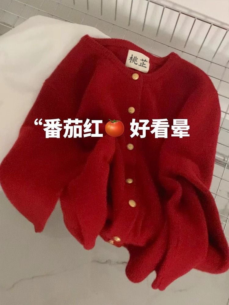 (2개) 플러스 사이즈 300KG 뚱뚱한 여동생 부드러운 작은 향기 빨간 스웨터 스웨터 여성 가을 | 겨울 게으른 바람 카디건 용 2 년