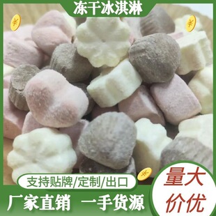 ̩�r�����ɱ������ʳɢ�b���l���Ƀ���ˮ���S��Դ�^ֱ�Nâ����