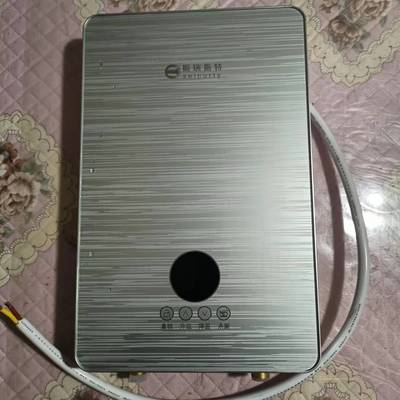J Rist Tankless Magnetic energy frequency conversion Skin Furring heater